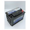 Gales Original 75AH HIGH CAPACITY POWER BATTERY cimarex