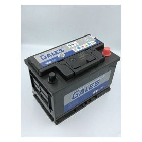 Gales Original 75AH HIGH CAPACITY POWER BATTERY cimarex