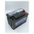 Gales Original 75AH HIGH CAPACITY POWER BATTERY cimarex